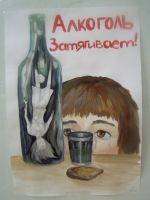 Советские агитационные плакаты