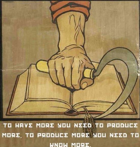 Плакаты о грамотности