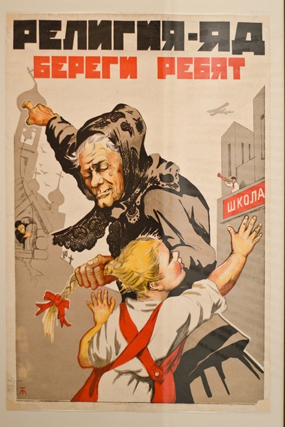 Буду работать плакат. Агитационные плакаты. Советские плакаты. Агитационные плакаты советских времен. Плакаты с лозунгами.
