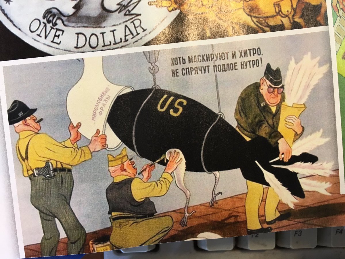 Карикатуры СССР на США