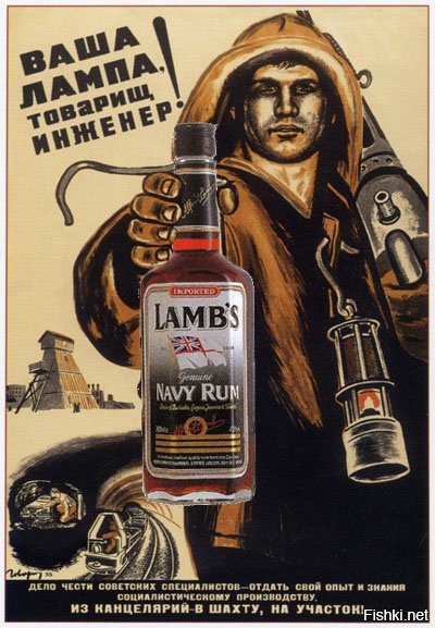 Кокорекин Алексей художник жена