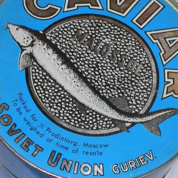 Советские рекламные плакаты