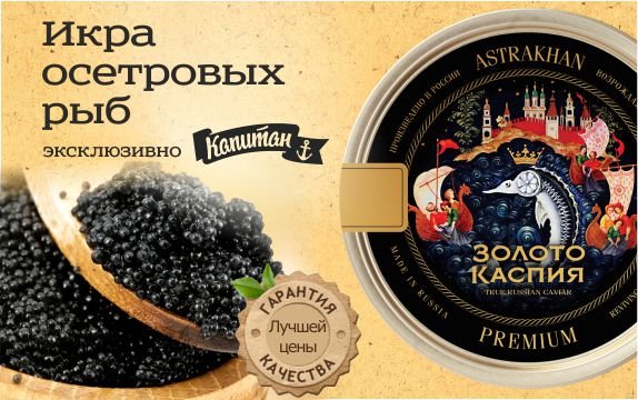 Советские плакаты со свиньей