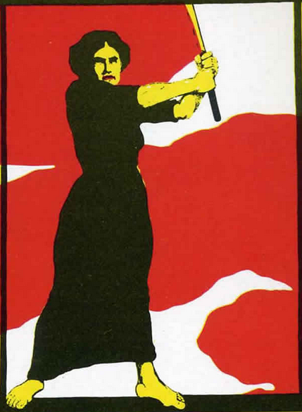 Социалистический феминизм