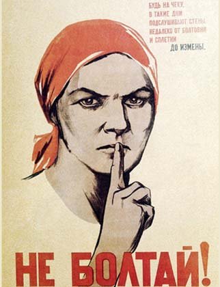 Пин ап от художника Валерия Барыкина