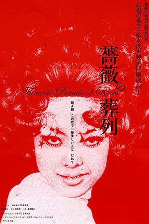 Советский плакат каждому