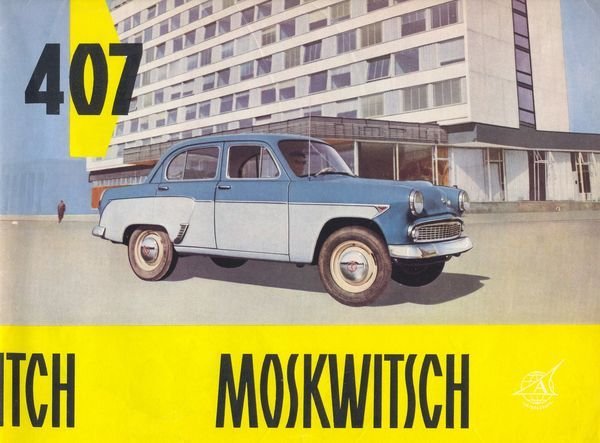 ВАЗ 2102 Автоэкспорт СССР