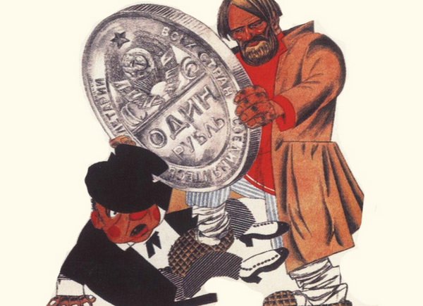 Карикатуры в годы НЭПА