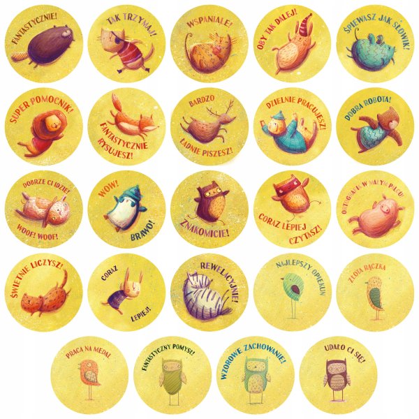 Наклейки для мотивации детей