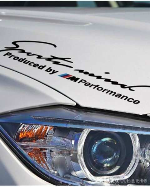 BMW e60 наклейки