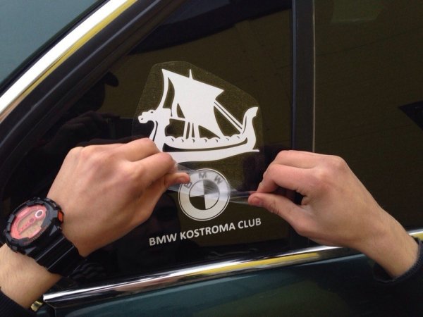 Клубные наклейки БМВ