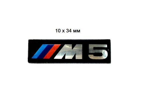 Шильдик m5 Competition
