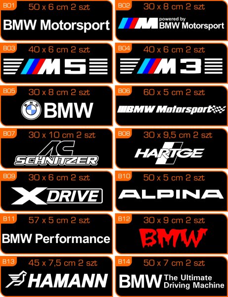 Наклейки м5