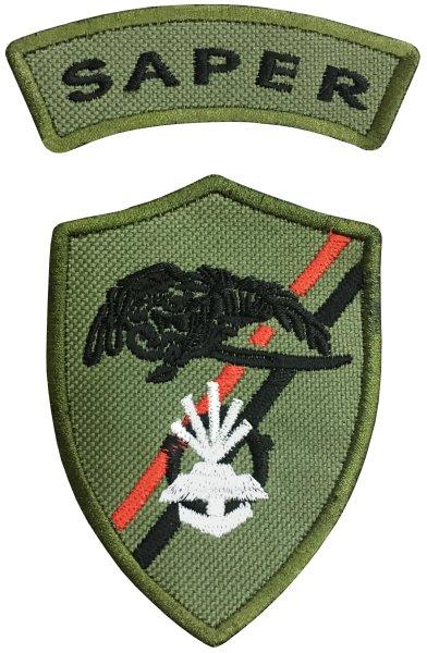 Нашивка сапер