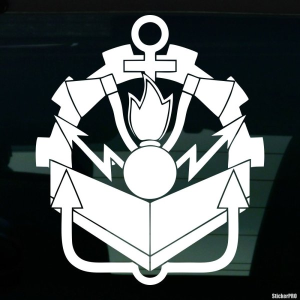 Герб инженерных войск России