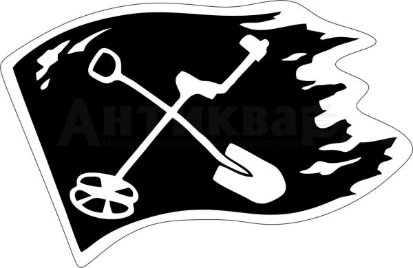 Наклейка Кладоискатель