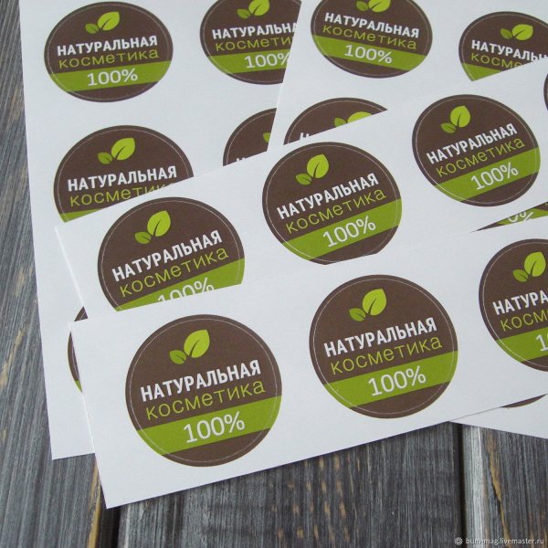 Наклейки косметика для девочек