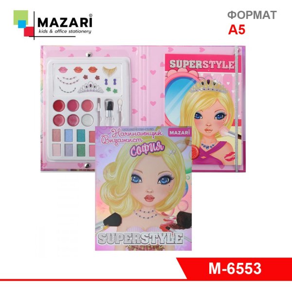 _EC наклейки д/ногтей 3d mo 30