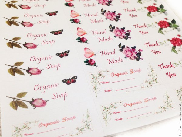 Для ногтей Елис Косметик