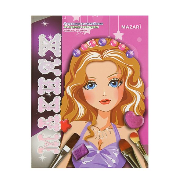 Стикер "косметика"