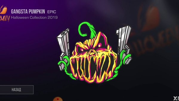 Наклейки из стандофф