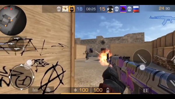 Наклейки стандофф 2