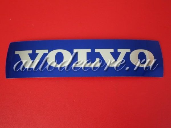 Наклейка Volvo Лось