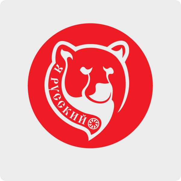 Наклейка медведь