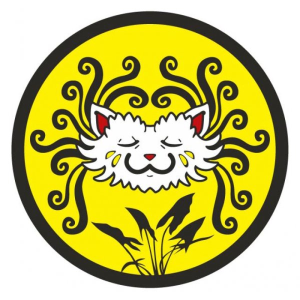 Наклейка славяне