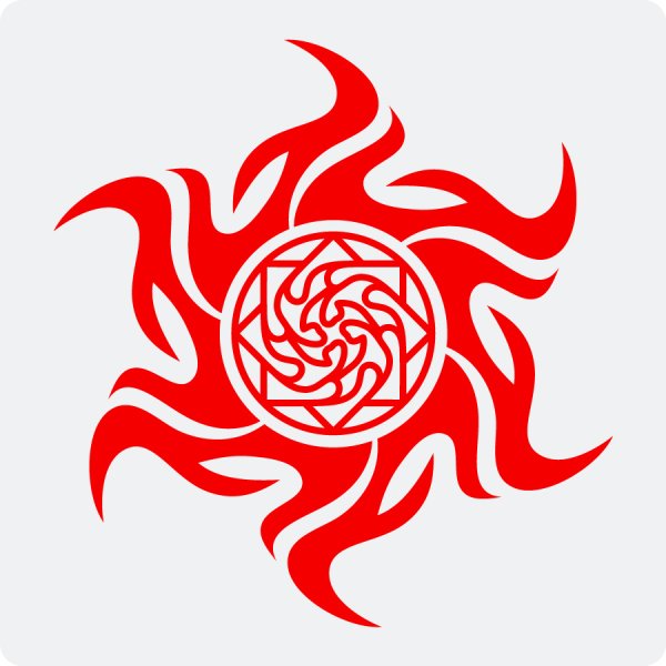 Славянский оберег здрабережень