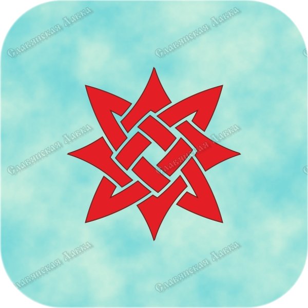 Наклейка звезда Руси