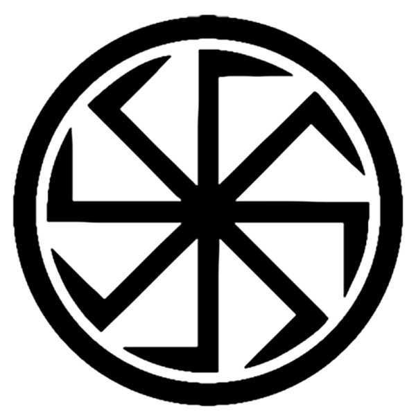 Знак славян Коловрат