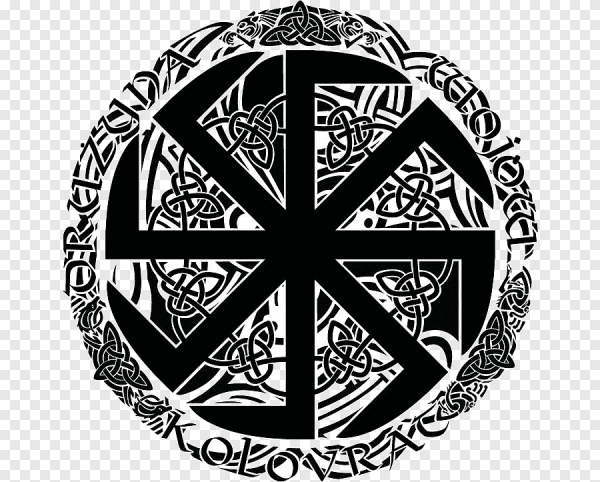 Славянская свастика Коловрат