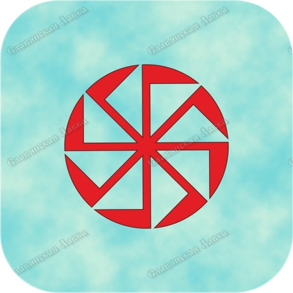 Наклейки на авто Коловрат