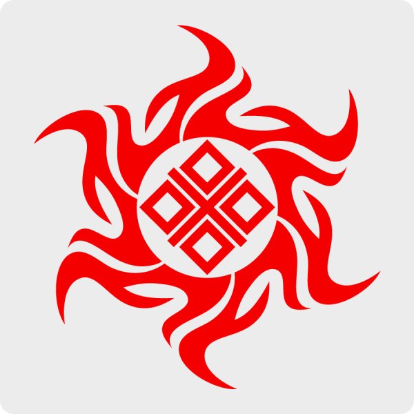 Знак Макоши у славян