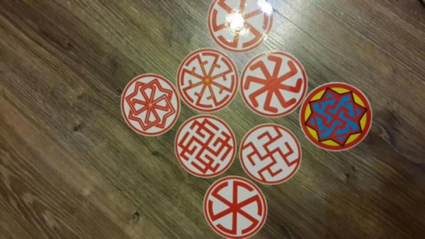 Славянская свастика Коловрат