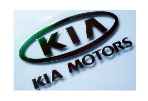 Наклейка на колпачок литого диска Kia 60 мм