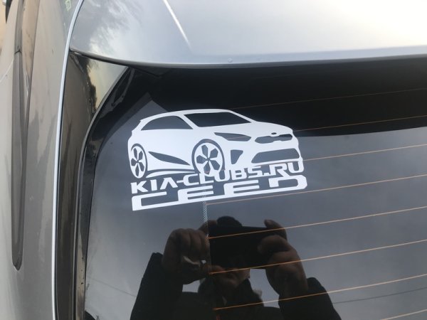 Наклейки на значок Киа Рио
