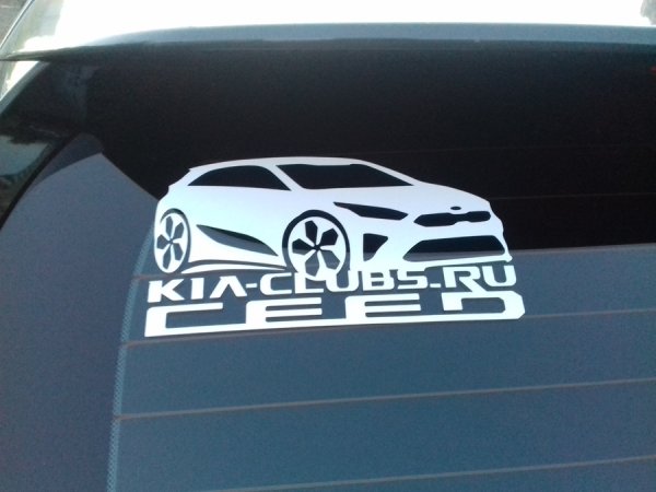Kia Rio наклейка