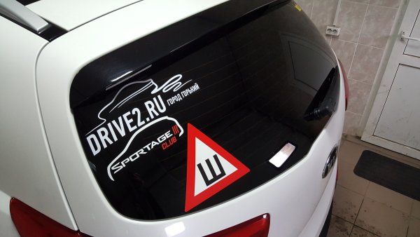 Профессиональная наклейка кия