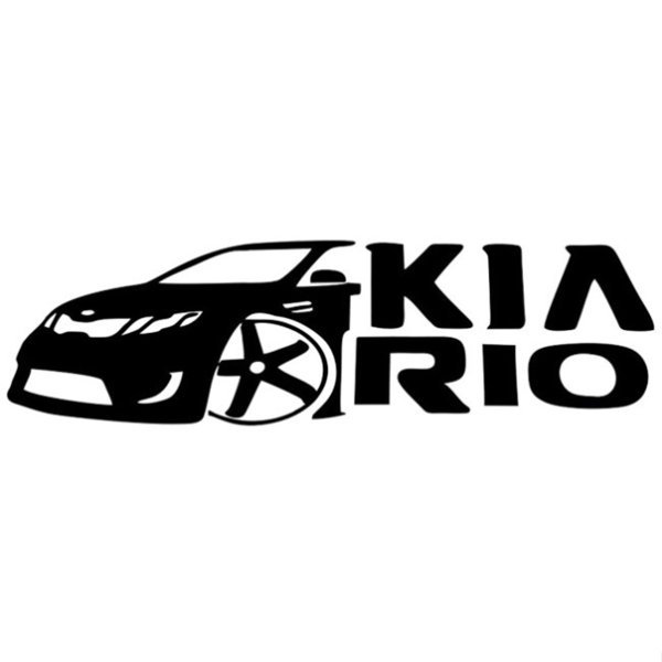 Наклейки Kia