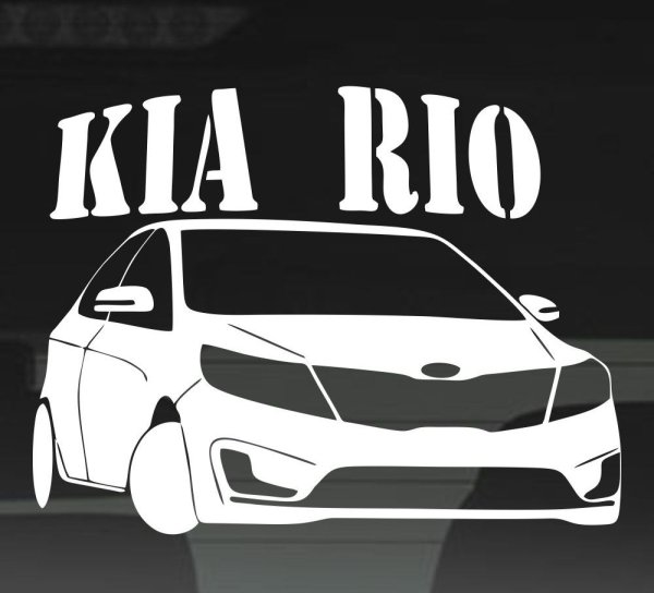Kia Rio наклейка