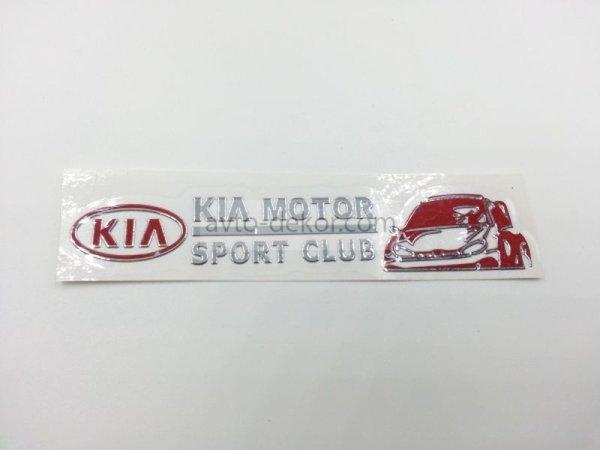 Kia k5 2014