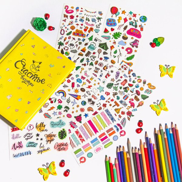 Летние наклейки