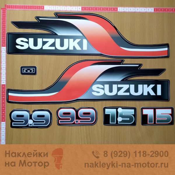 Шильдик Suzuki 9.9
