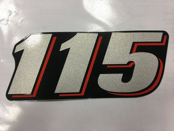 Шильдик на мотор Сузуки 9.9