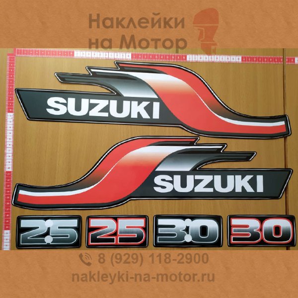 Наклейки на мотоцикл Сузуки