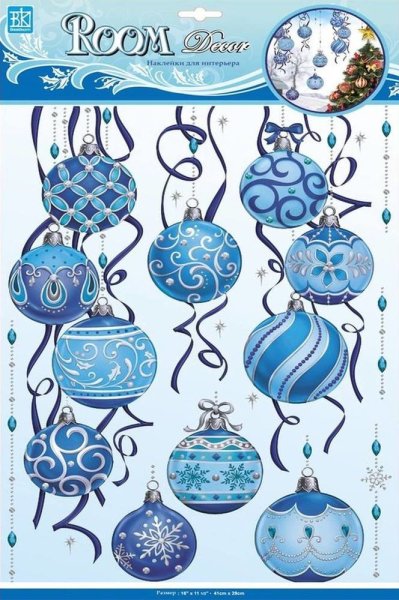 Голубые Стикеры