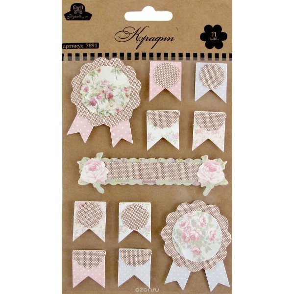 Набор наклеек для скрапбукинга