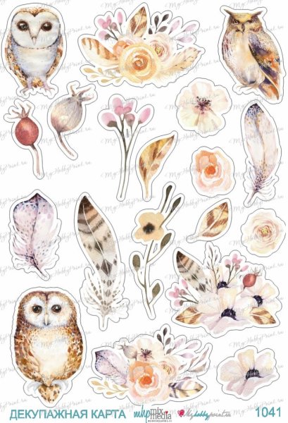 Винтажные Стикеры